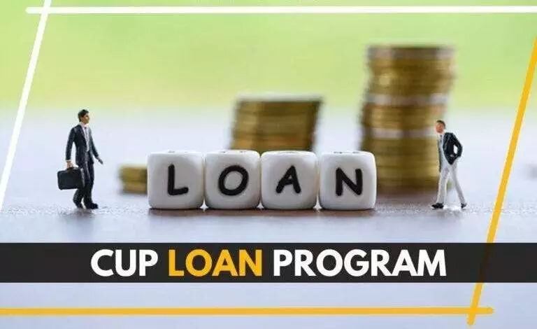 Cup Loan Program: Everything You Need to Know